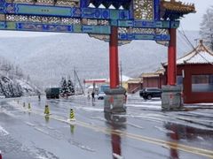 -塞罕坝国家级自然保护区