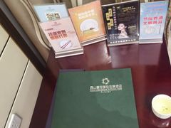 -昆山皇冠国际会展酒店