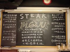 -K·Kitchen KK牛扒厨房(江南西店)