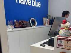 -天真蓝照相馆(五角场百联又一城店)