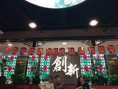 -点都德(北京路贰店)