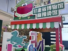 -凯德MALL(西直门店)