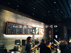 -星巴克臻选(北京前门大街店)