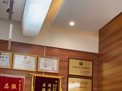 -美年大健康(埌东分院)