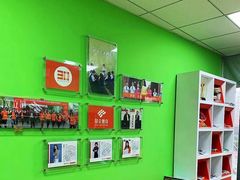 -昂立青少儿成长中心(普陀中环百联校区)