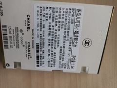 -Chanel(德基广场店)