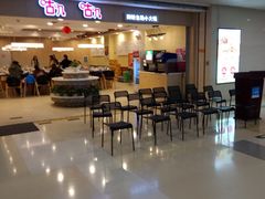 -咕叽咕叽自助烤肉小火锅(茂业清扬店)