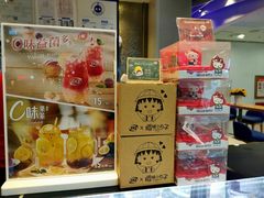 -DQ·蛋糕·冰淇淋(西直门店)