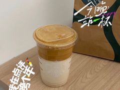 -星巴克(北京西大望路温特莱店)
