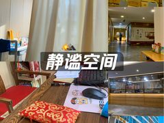 -冬日中医馆(枋湖店)