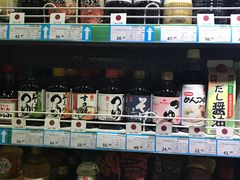 -帝玛进口精品超市D-MART