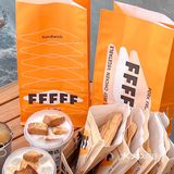 💰9.9吃到了！南京蕞火的三明治🥪…有点东西