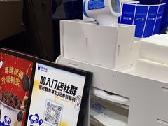 -茶百道(三圣街店)