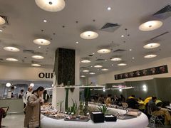 -OUR Bakery(SKP-S店)