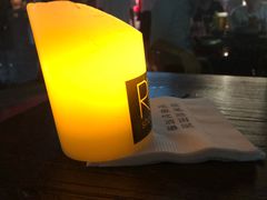 -RMK Shochu Bar(三诺店)