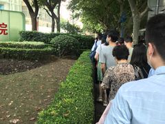 -复旦大学附属华山医院(总院)