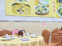 -九大簋家宴(北京路店)