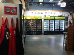 -百签宫串串香重庆火锅(夏湾店)