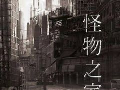 -鑫梦桌游谋杀之谜剧本杀俱乐部(联合商厦店)