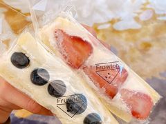 -Fruwich果明治(西单更新场店)