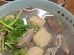 -金原鸭血粉丝汤·汤包·脆皮烤鸭(南京博物院店)