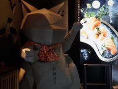 -石葵(锦业时代店)