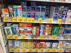 -大国药妆(NEW心斎橋店)