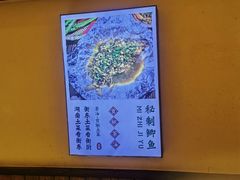 -衡厨·衡阳土菜(中南店)