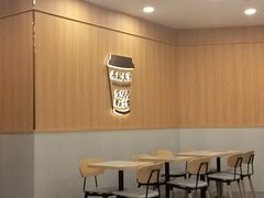 -永和大王(一口茶豆浆|花香豆更香·长寿路店)