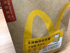 -麦当劳(安立路店)