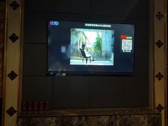 -新星KTV(友谊国际大厦店)