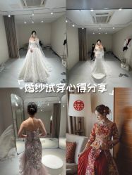 -PAI婚纱礼服设计馆【大牌租赁/高级定制】