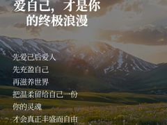-曼朗心理咨询·旗舰店