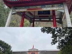 -岳麓山风景名胜区