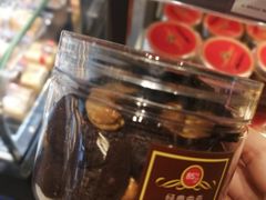 烤榛果咖啡-85度C(南京珠江华海店)