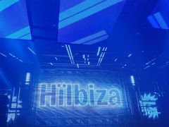 -HiIbiza酒吧
