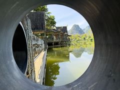 -明仕田园