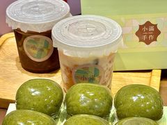 -一口小满手作糯米糍(北山店)