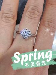 点击看大图 -Cindy Jewelry·钻戒·彩色宝石