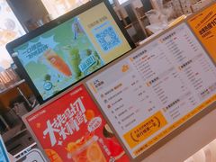 -7分甜(上海新天地广场店)