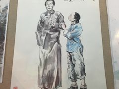 -北京人艺戏剧博物馆