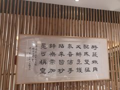 -陶缘一号·四季缘·老字号顺德菜·户外婚礼家宴(西滘店)