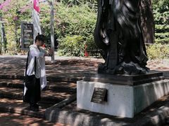-布里斯班南岸公园