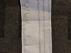 -回头烧烤(悦荟购物中心店)