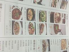 -930私房菜(欧阳路店)