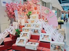 -盒马鲜生(领丰汇店)