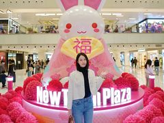 -新城市广场