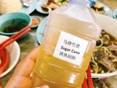 -丽丰茶冰室