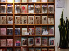 -猫的天空之城概念书店(苏州平江店)