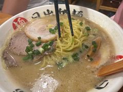 -日出拉面(望京店)